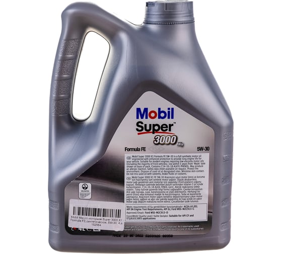 Моторное масло Mobil Super 3000 X1 Formula FE синтетическое, 5W-30, 4 л 152564