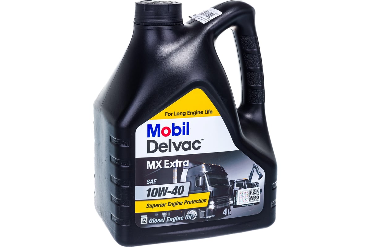  масло Mobil Delvac MX Extra,синтетическое, 10W-40, 4 л 152538 .