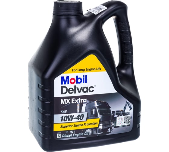 Моторное масло Mobil Delvac MX Extra,синтетическое, 10W-40, 4 л 152538