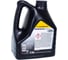 Моторное масло Mobil Delvac MX Extra,синтетическое, 10W-40, 4 л 152538 3