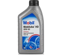 Трансмиссионное масло Mobil Mobilube HD, 80W-90, 1 л 152661