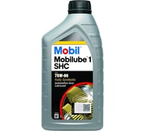 Трансмиссионное масло Mobil Mobilube 1 SHC 75W-90, 1 л 152659