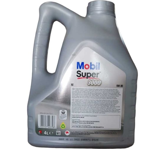 Моторное масло Mobil Super 3000 XE 5W-30, 4 л 151189 153018