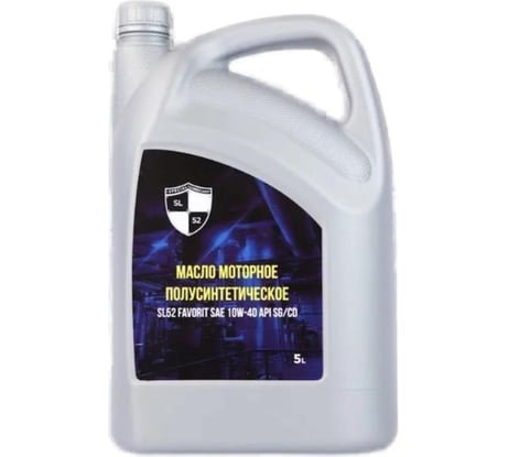 Моторное полусинтетическое масло SL52 FAVORIT SAE 10W-40 API SG/CD 5 л М0162023