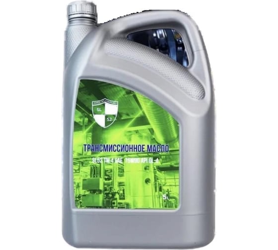 Трансмиссионное масло SL52 ТМ 4 SAE 75w90 API GL-4 5 л Т0102024 1