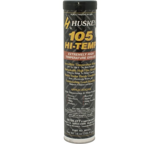 Высокотемпературная смазка для подшипников Huskey 105 HI-TEMP, 396 г 00503 1