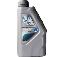 Масло VITEX 75W90 GL-5 трансмисс. п/с 1л V313701
