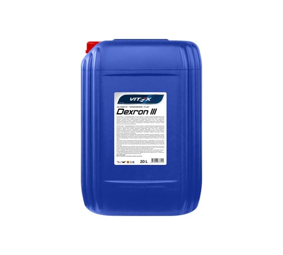 Масло VITEX Dexron III Specifications: General Motors Dexron III-H 20л V312006