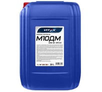 Масло VITEX М10ДМ 20 л v322806