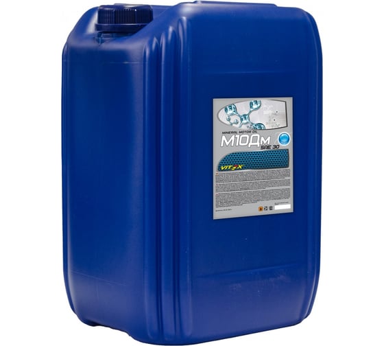Масло VITEX М10ДМ 20 л v322806