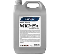 Масло VITEX М10Г2К 5 л v322504