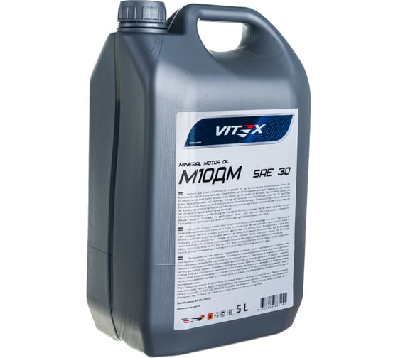 Масло VITEX М10ДМ 5 л v323004