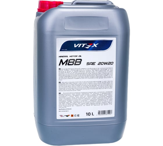 Масло VITEX М8В 10 л v323405