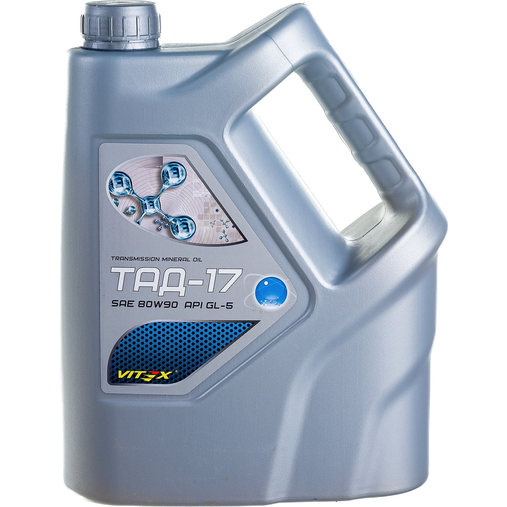 Vitex 75w90. Масло моторное vitex 75 90. Масло vitex отзывы. Тад 17 масло трансмиссионное. Масло трансмиссионное 75w90 vitex.