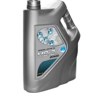 Масло VITEX М8Г2К 10 л v324005