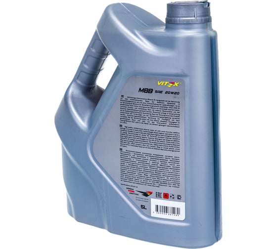 Масло VITEX М8В 5 л v323504