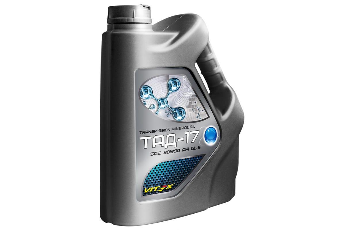 Трансмиссионное масло VITEX ТАД-17/ТМ-5-18 5 л v324904 - выгодная цена .