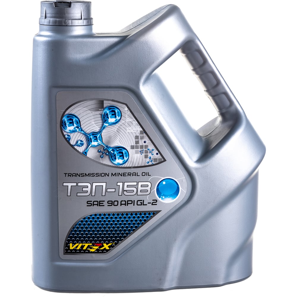Мин. Масло трансмиссионное 75w90 vitex. Масло тм-5-18. Тм5-18 sae 80w-90 gl-5. Vitex 80w140.