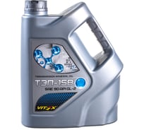 Трансмиссионное масло VITEX ТЭП-15В нигрол, 5 л v325404