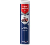 Смазка молибденовая VITEX Moly Grease черная в тубе 400 гр. V904218 16507330