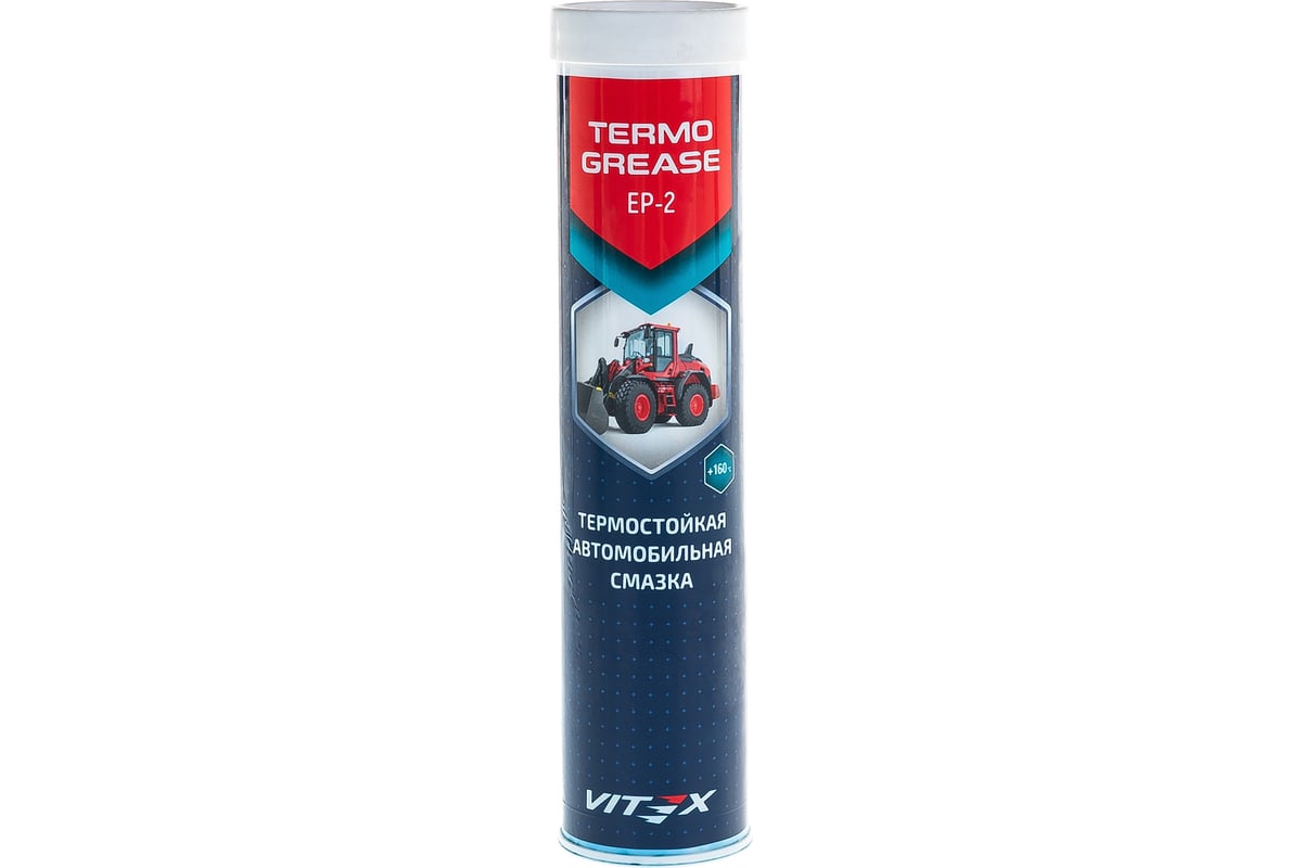 Смазка высокотемпературная VITEX Termo Grease синяя в тубе 400 гр V904118 -  выгодная цена, отзывы, характеристики, фото - купить в Москве и РФ