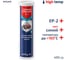 Смазка высокотемпературная VITEX Termo Grease синяя в тубе 400 гр V904118 1