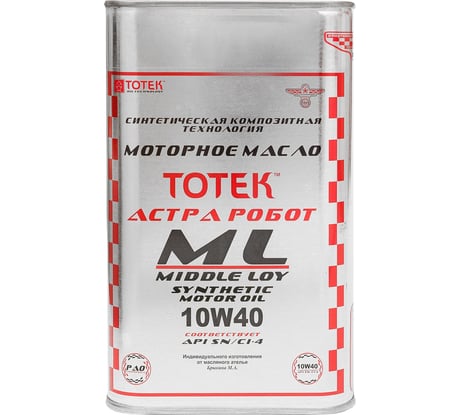 Моторное масло ТОТЕК Астра Робот ML SAE 10W40 1л ML1040001