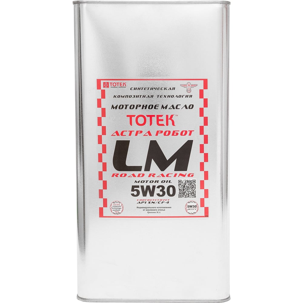 Моторное масло ТОТЕК Астра Робот LM Road Racing SAE 5W30 4л LMRR530004 ...