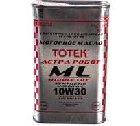Моторное масло ТОТЕК Астра Робот ML SAE 10W30 1л ML1030001