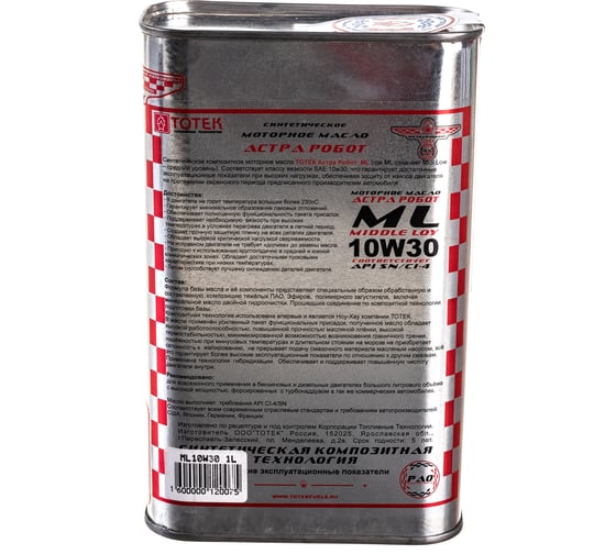 Моторное масло ТОТЕК Астра Робот ML SAE 10W30 1л ML1030001