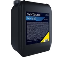 Масло Syntolux М-8В 20л 253142565