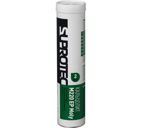 Смазка пластичная Suprotec КАЛЬЦОЛИТ М220 Moly ЕР-2 0,4кг 126187