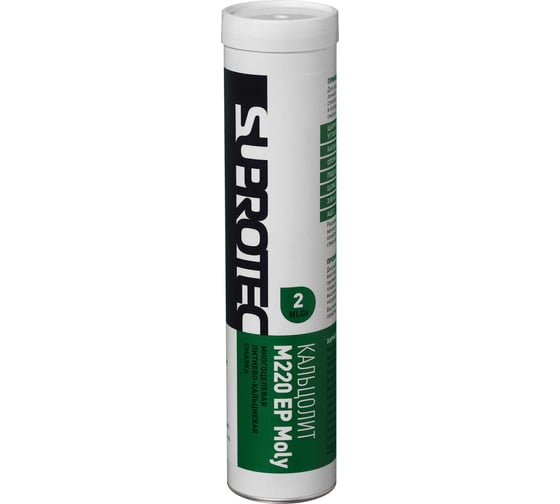Смазка пластичная Suprotec КАЛЬЦОЛИТ М220 Moly ЕР-2 0,4кг 126187 1