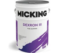 Жидкость для АКПП Micking ATF DEXRON III 20 л арт M4118