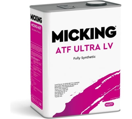 Жидкость для АКПП Micking ATF ULTRA LV 4 л арт M4132
