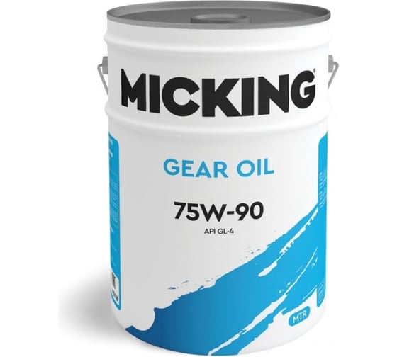 Трансмиссионное масло Micking Gear Oil 75W-90 GL-4 20 л арт M5118 1