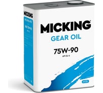 Трансмиссионное масло Micking Gear Oil 75W-90 GL-4 4 л арт M5117