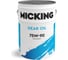 Трансмиссионное масло Micking Gear Oil 75W-90 GL-5/MT-1 20 л арт M5129 1