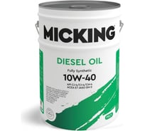 Моторное масло Micking Diesel Oil PRO1 10W-40 синтетическое API CJ-4/CI-4/CH-4 ACEA E7 A3/B3 для дизельных двигателей 20л M1136