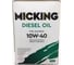 Моторное масло Micking Diesel Oil PRO1 10W-40 синтетическое API CJ-4/CI-4/CH-4 ACEA E7 A3/B3 для дизельных двигателей 6 л M1135 1
