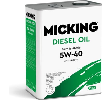 Моторное масло Micking Diesel Oil PRO1 5W-40 синтетическое API CI-4/CH-4 для дизельных двигателей 4 л M1156