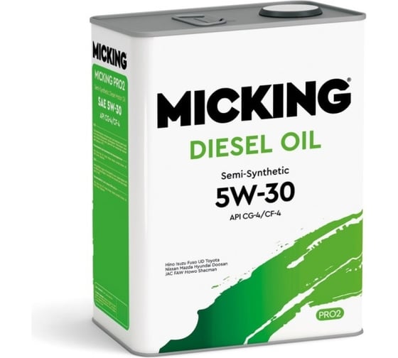 Моторное масло Micking Diesel Oil PRO2 5W-30 полусинтетическое API CG-4/CF-4 для дизельных двигателей 6л M1213 1