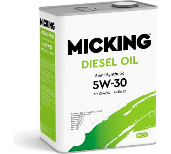 Моторное масло Micking Diesel Oil PRO2 5W-30 полусинтетическое API CI-4/SL для дизельных двигателей 6 л. M1196