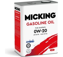 Моторное масло Micking Gasoline Oil MG1 0W-20 синтетическое API SP/RC для бензиновых двигателей 4 л M2117