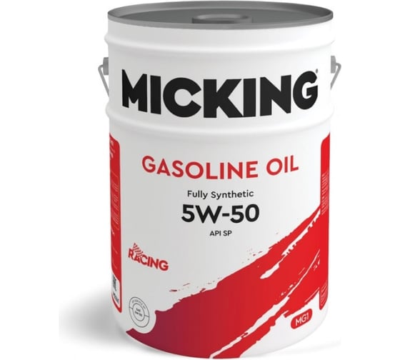 Моторное масло Micking Gasoline Oil MG1 5W-50 синтетическое API SP для бензиновых двигателей 20 л M2141 1