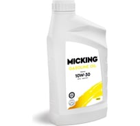 Моторное масло Micking Gasoline Oil MG3 10W-30 минеральное API SL для бензиновых двигателей 1 л M2166