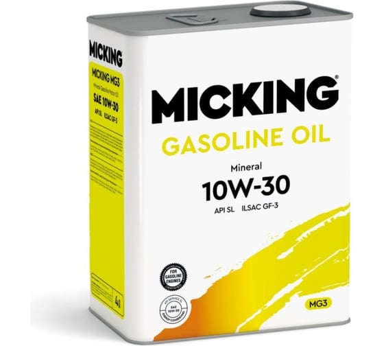 Моторное масло Micking Gasoline Oil MG3 10W-30 минеральное API SL для бензиновых двигателей 4 л M2167