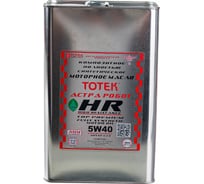 Синтетическое моторное масло 100% PAO ТОТЕК Астра Робот HR SAE 5W40, 4 л HR540004