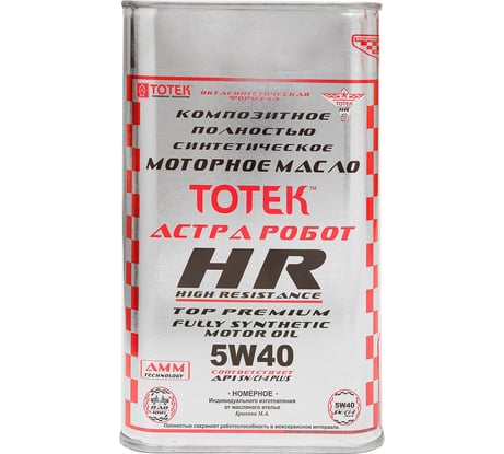 Синтетическое моторное масло 100% PAO ТОТЕК Астра Робот HR SAE 5W40, 1 л HR540001