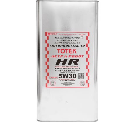 Синтетическое моторное масло 100% PAO ТОТЕК Астра Робот HR SAE 5W30, 4 л HR530004